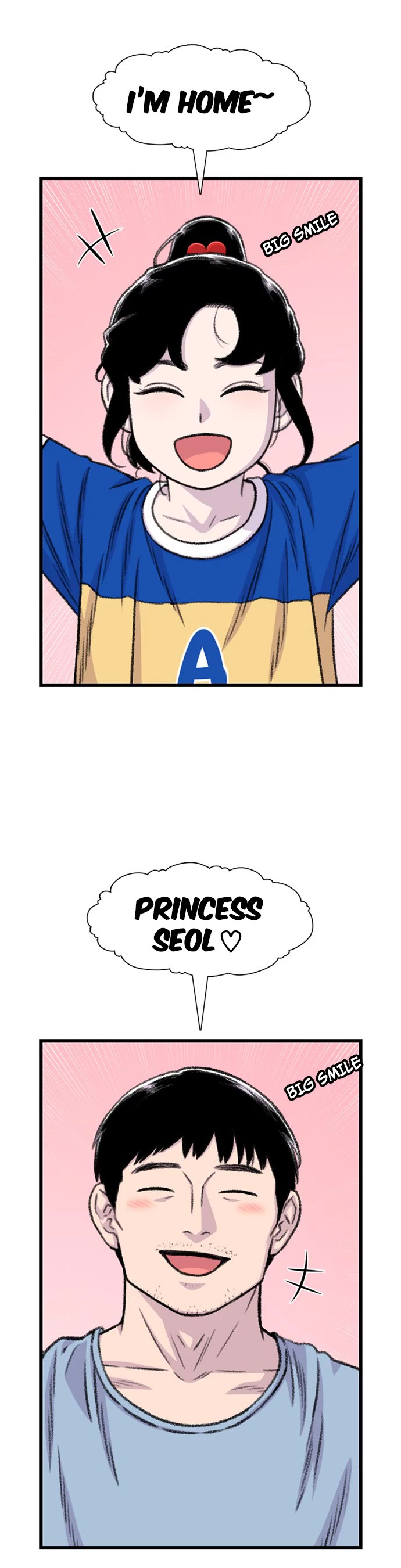 Star Ginseng Store chapter 174 page 9