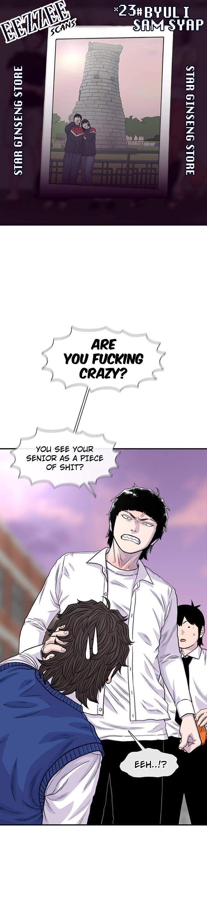 Star Ginseng Store chapter 181 page 1