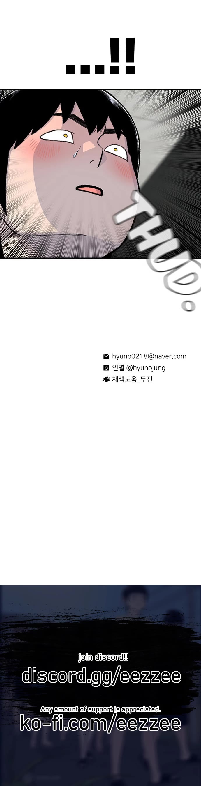 Star Ginseng Store chapter 181 page 43