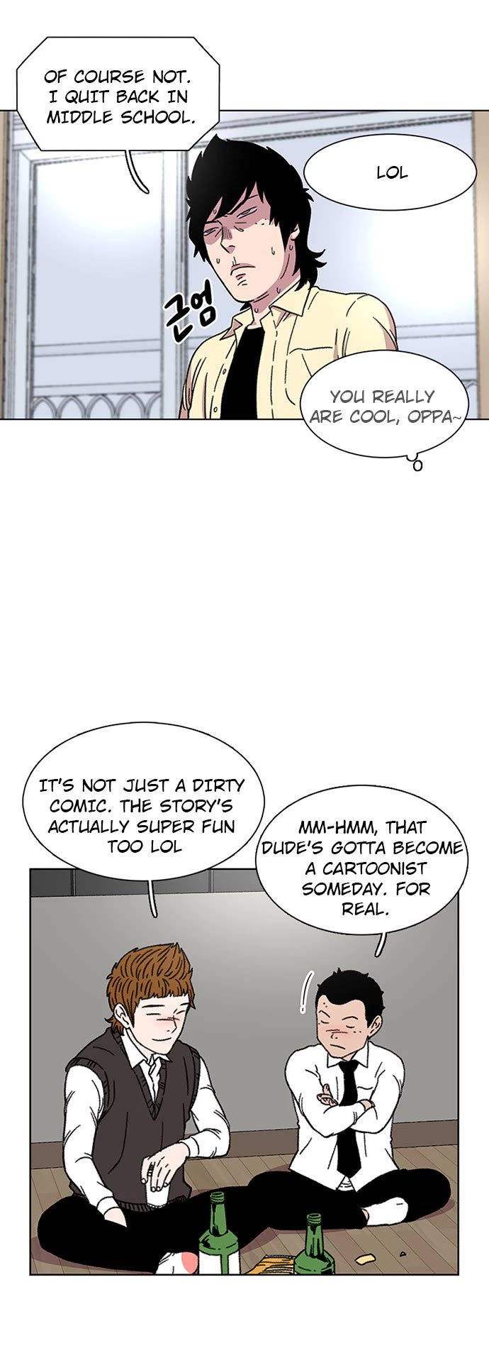 Star Ginseng Store chapter 19 page 19