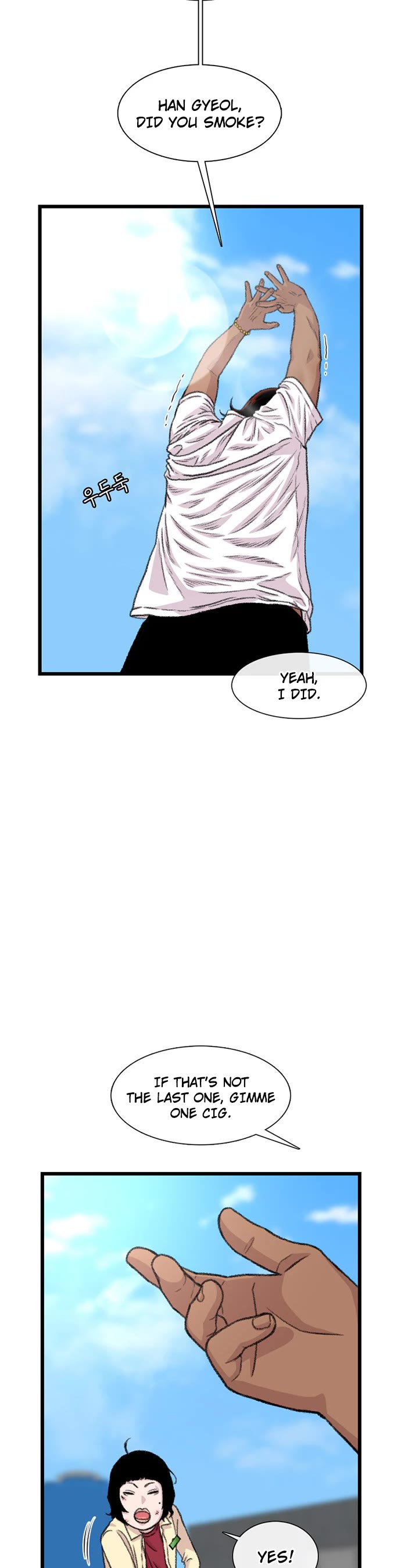 Star Ginseng Store chapter 191 page 39