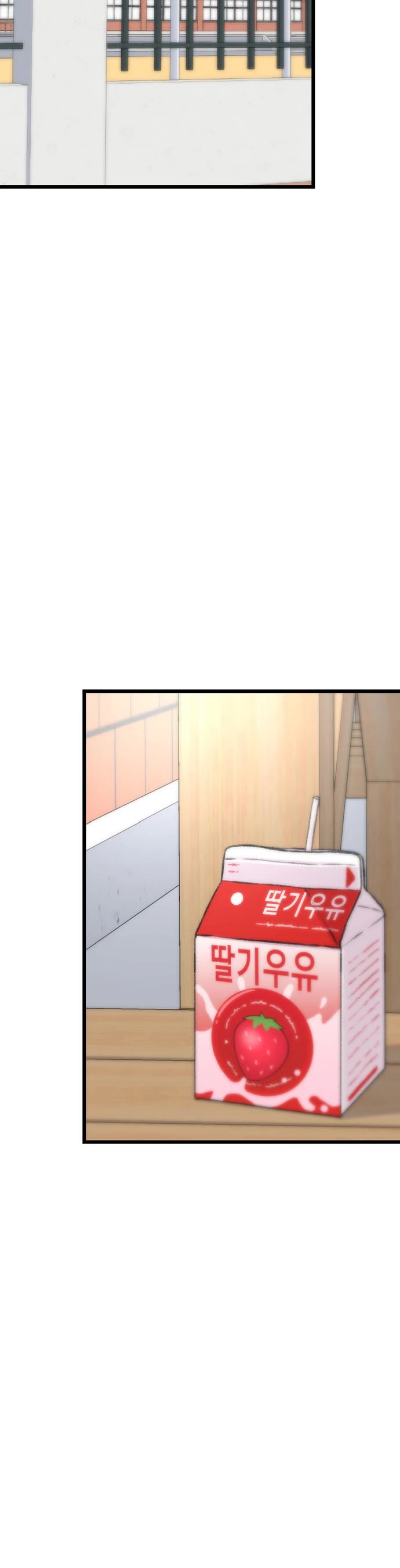 Star Ginseng Store chapter 196 page 19