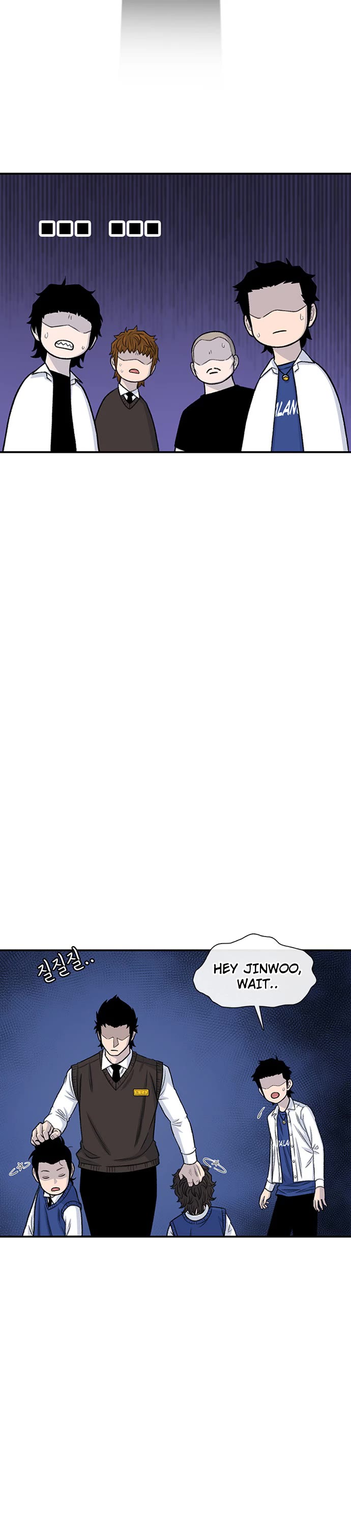 Star Ginseng Store chapter 196 page 46