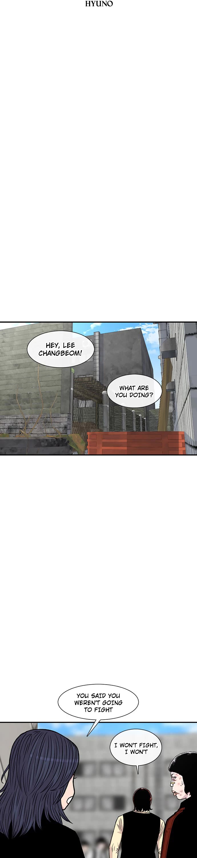 Star Ginseng Store chapter 199 page 3