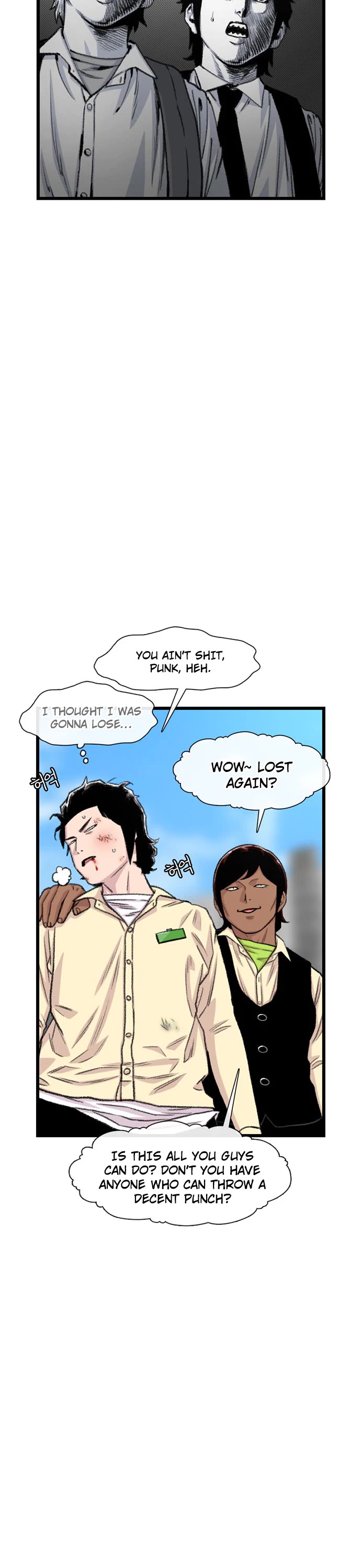 Star Ginseng Store chapter 199 page 32