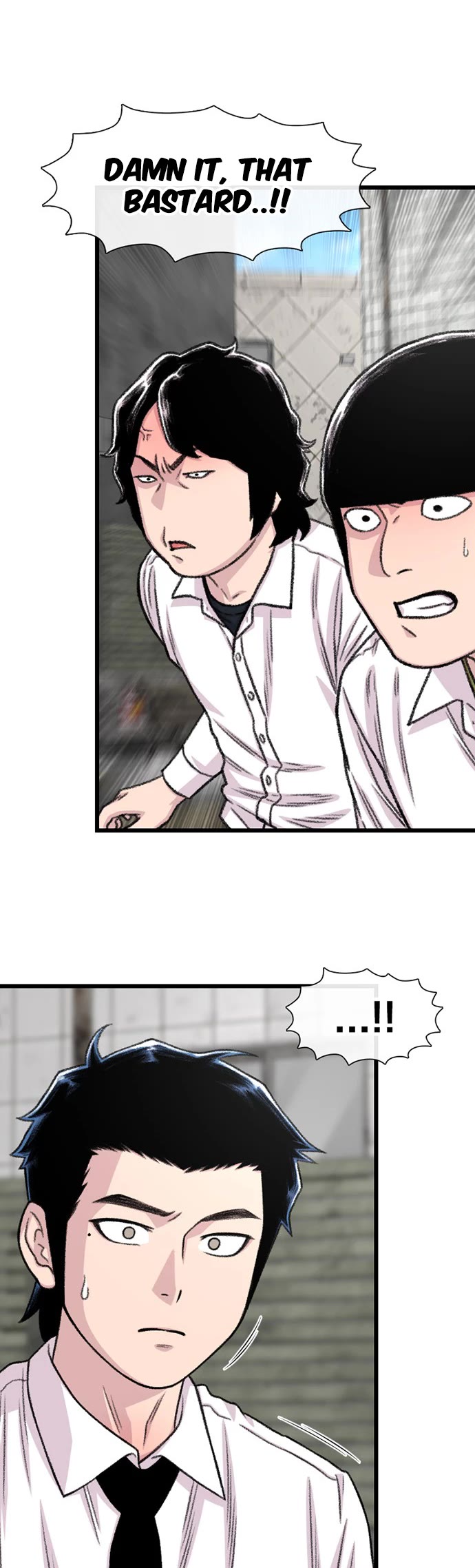 Star Ginseng Store chapter 199 page 5