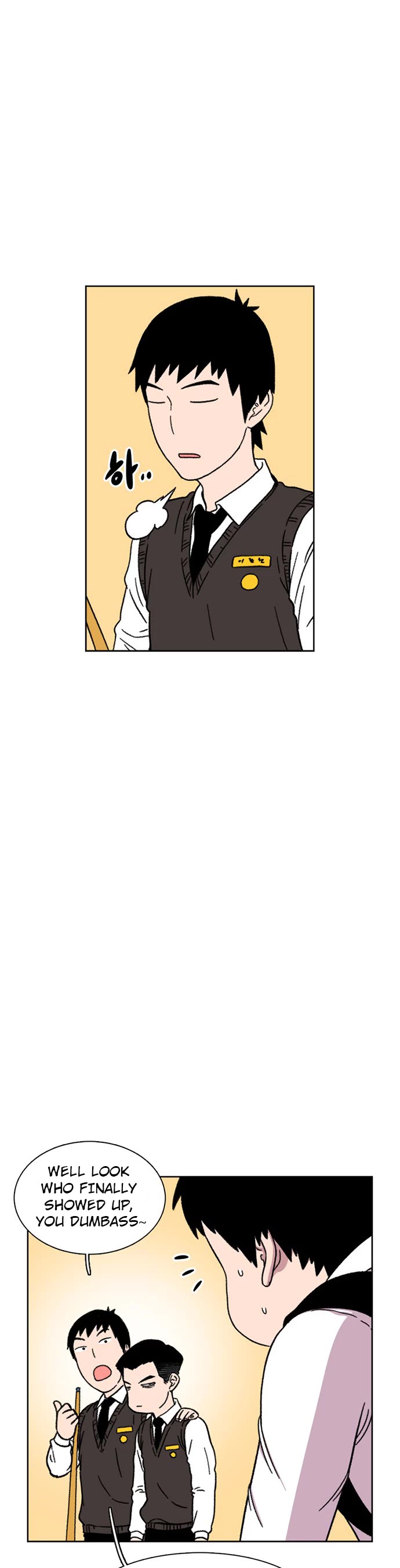 Star Ginseng Store chapter 20 page 34