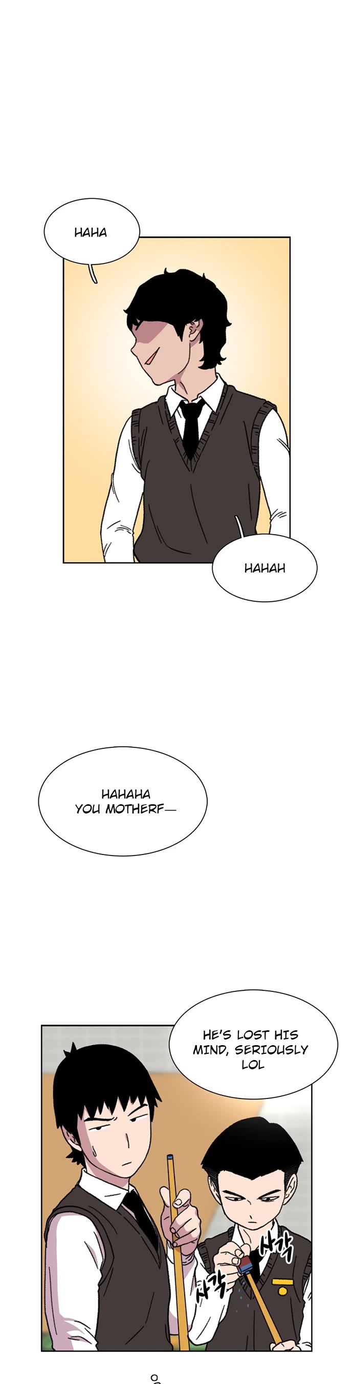 Star Ginseng Store chapter 20 page 39