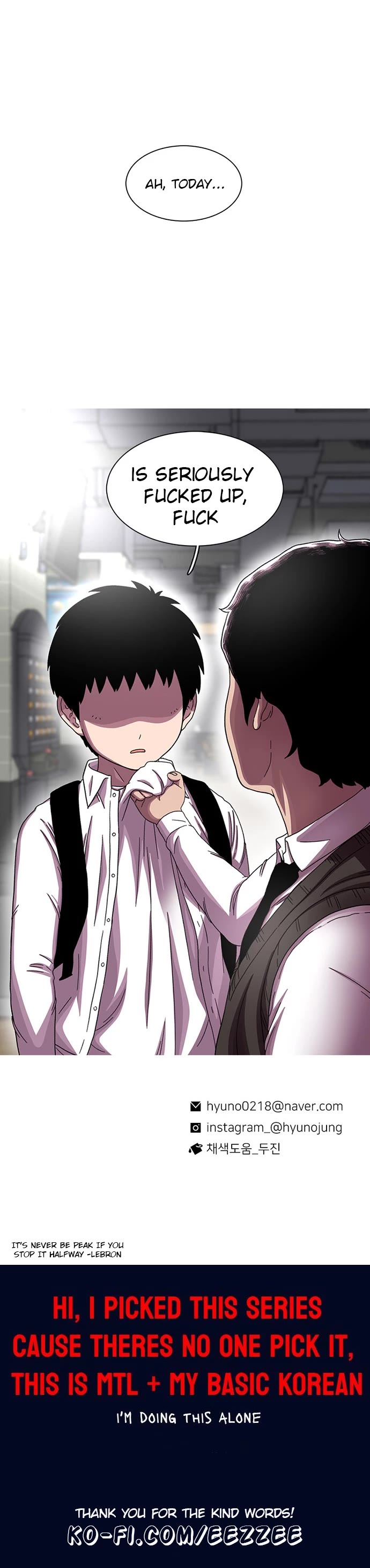 Star Ginseng Store chapter 20 page 43