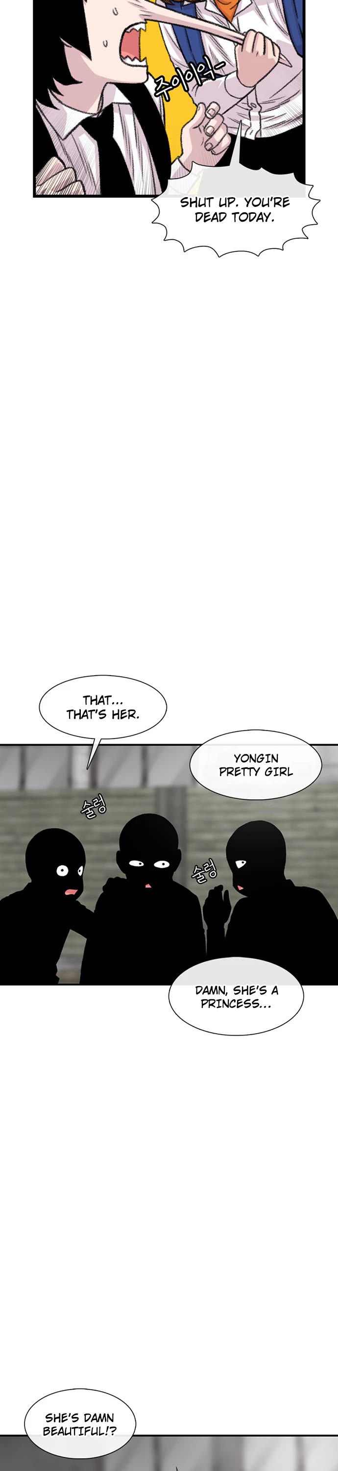 Star Ginseng Store chapter 201 page 17