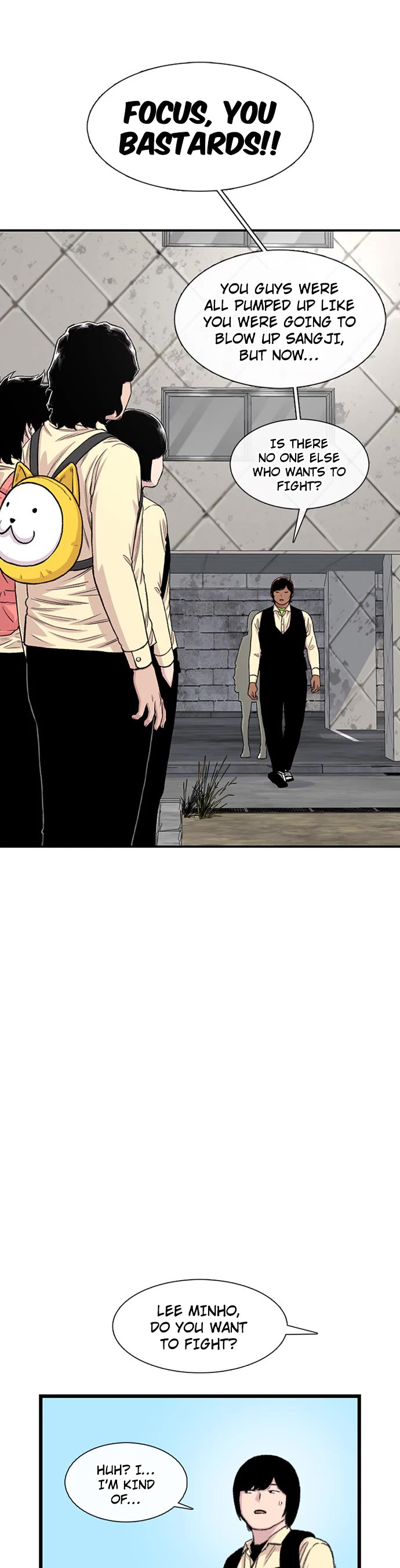 Star Ginseng Store chapter 201 page 25