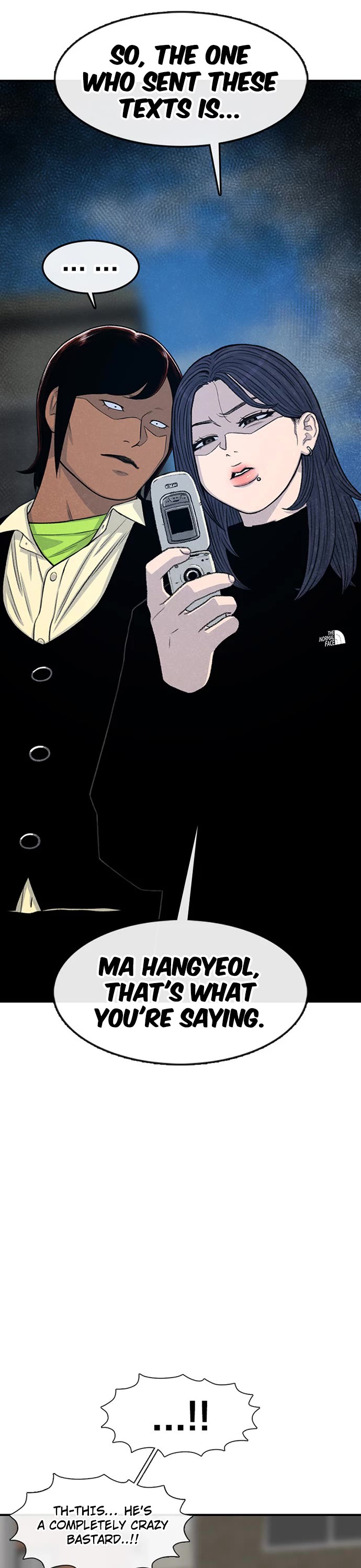 Star Ginseng Store chapter 202 page 36