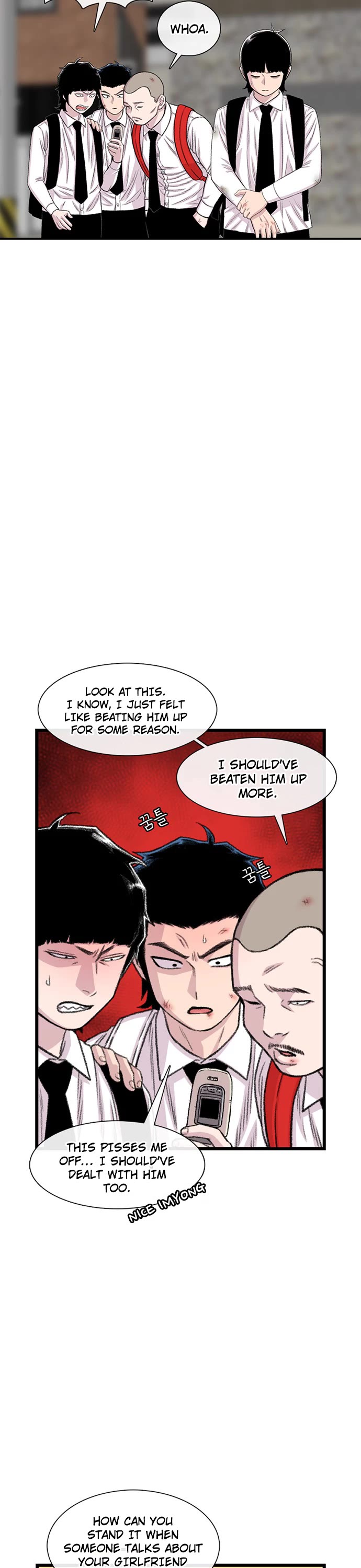 Star Ginseng Store chapter 202 page 37