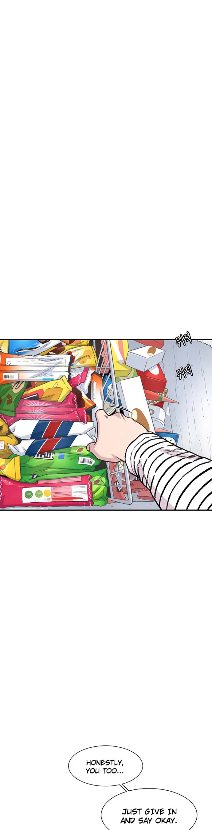 Star Ginseng Store chapter 207 page 30