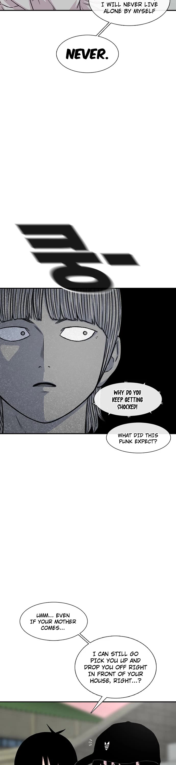 Star Ginseng Store chapter 207 page 8