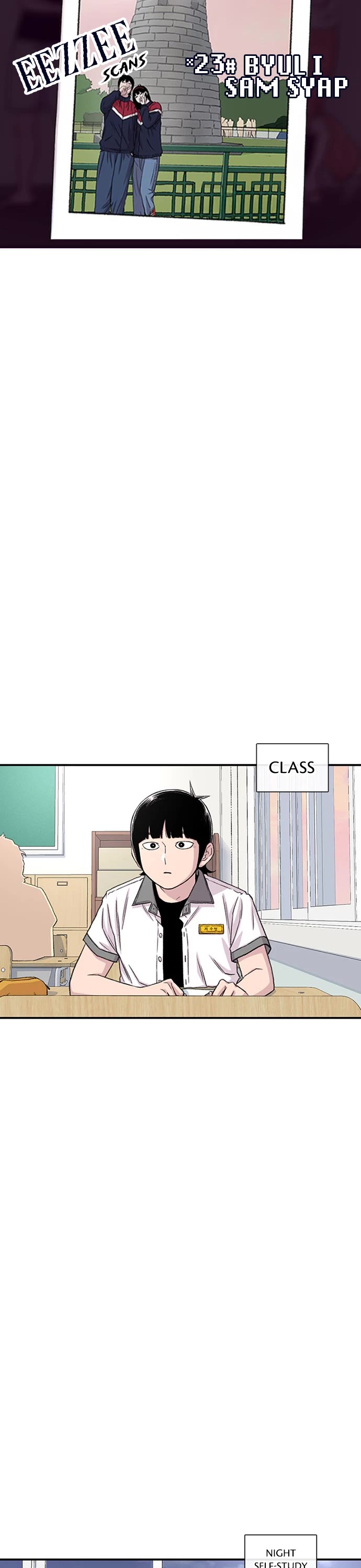 Star Ginseng Store chapter 208 page 1