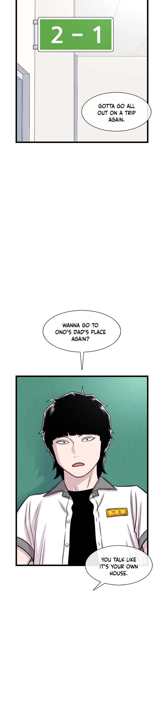 Star Ginseng Store chapter 208 page 11