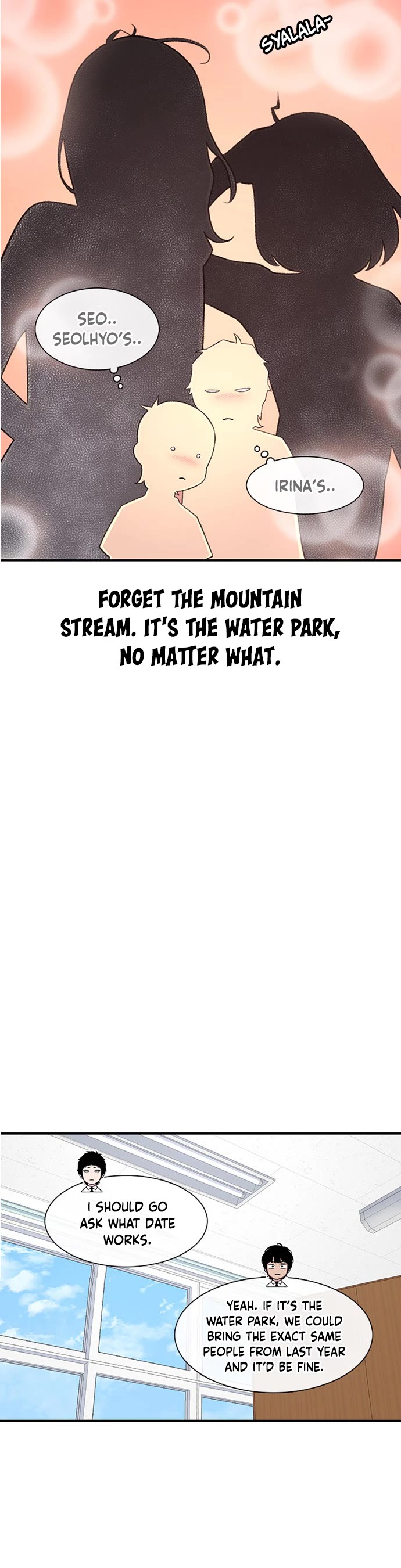 Star Ginseng Store chapter 208 page 14