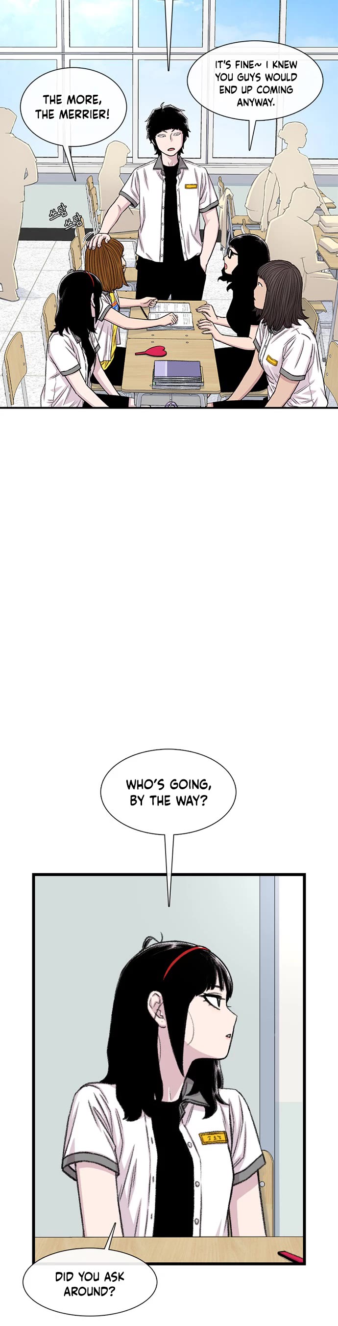 Star Ginseng Store chapter 208 page 19