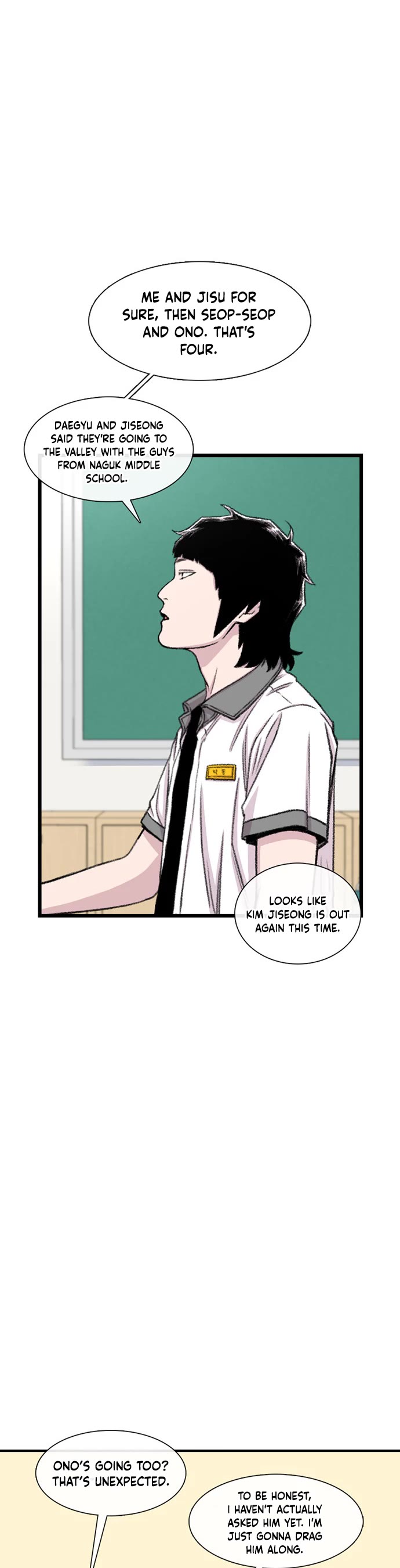 Star Ginseng Store chapter 208 page 20