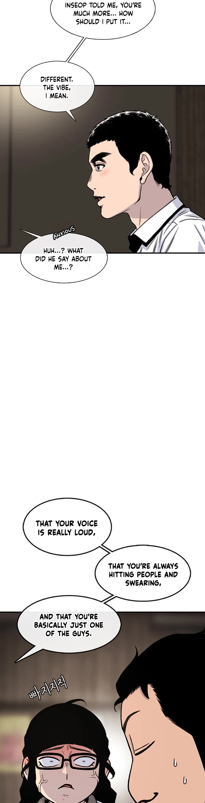 Star Ginseng Store chapter 209 page 19