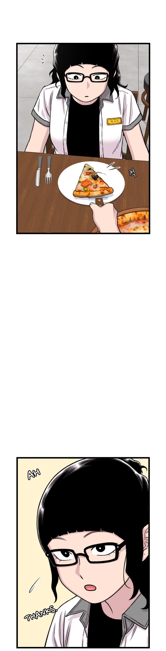 Star Ginseng Store chapter 209 page 30