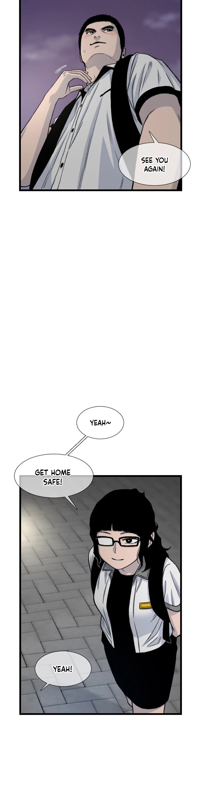 Star Ginseng Store chapter 209 page 40