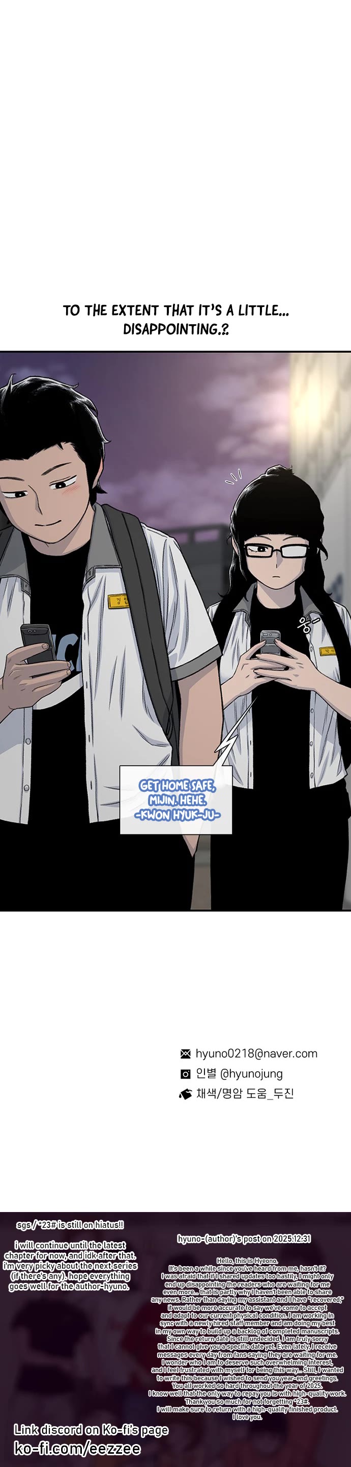 Star Ginseng Store chapter 209 page 48