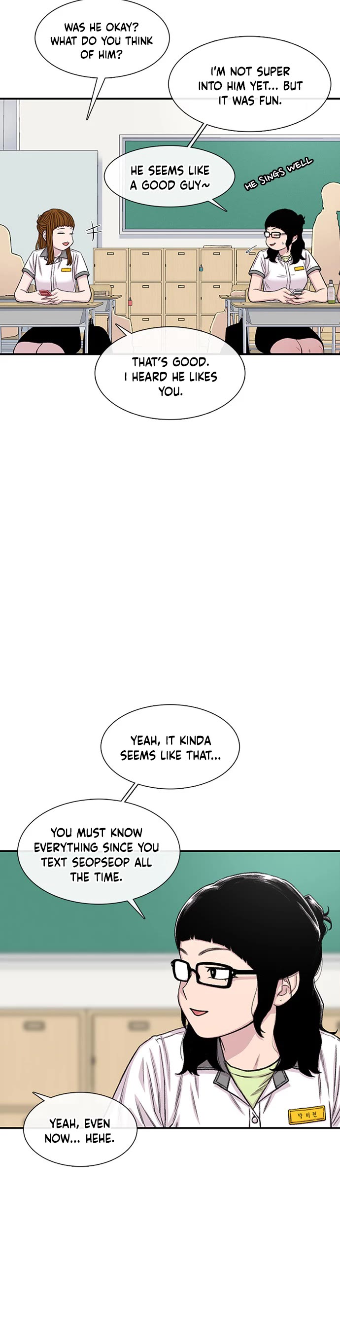 Star Ginseng Store chapter 210 page 14