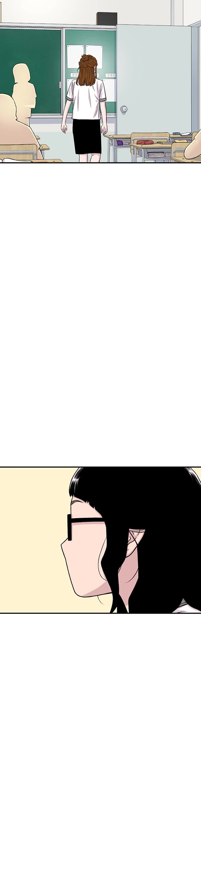 Star Ginseng Store chapter 210 page 17