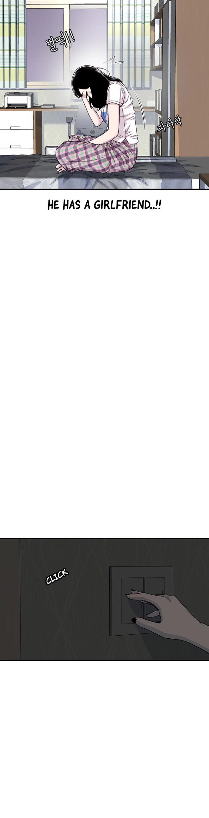 Star Ginseng Store chapter 210 page 39