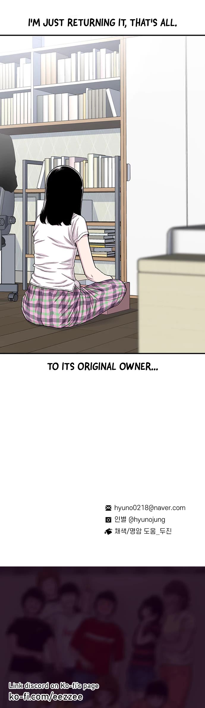 Star Ginseng Store chapter 210 page 46