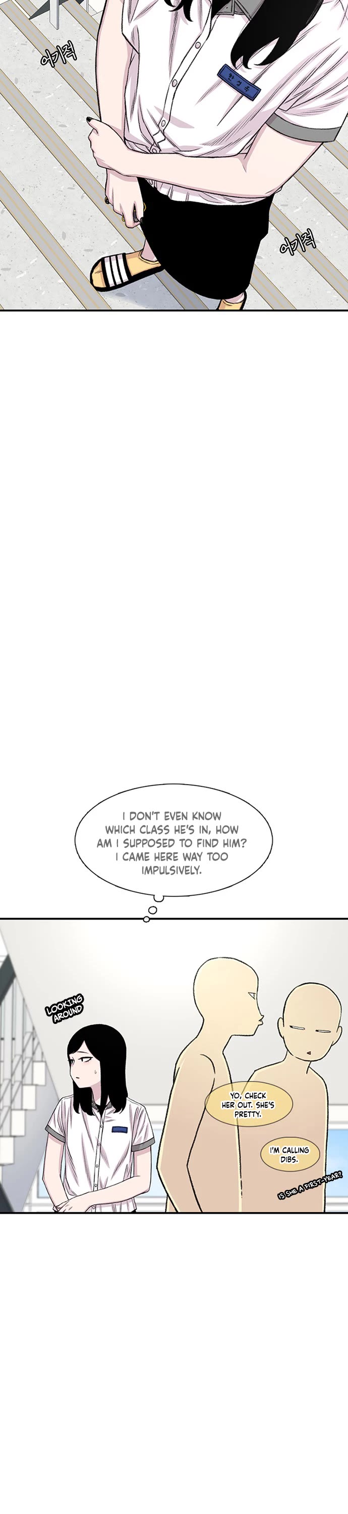 Star Ginseng Store chapter 211 page 13