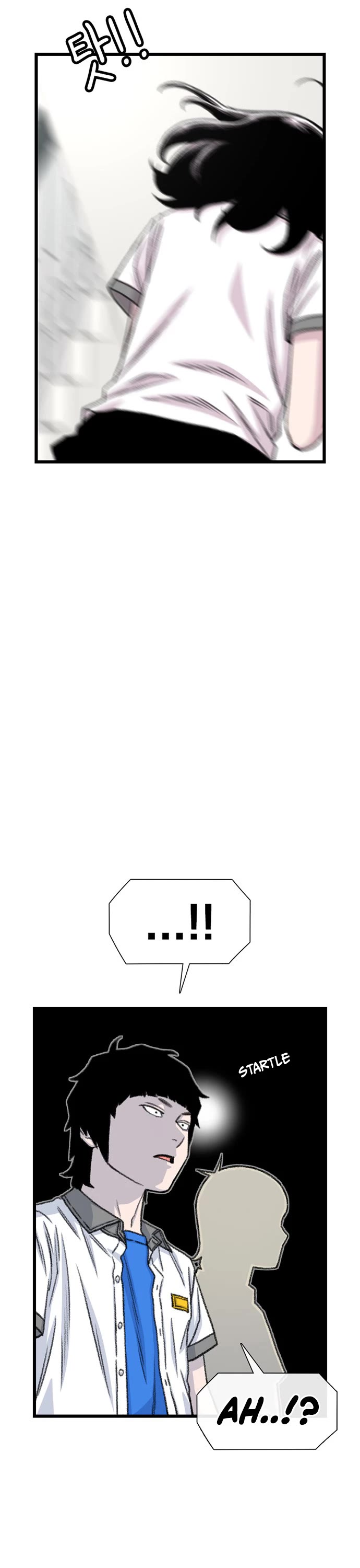 Star Ginseng Store chapter 211 page 18