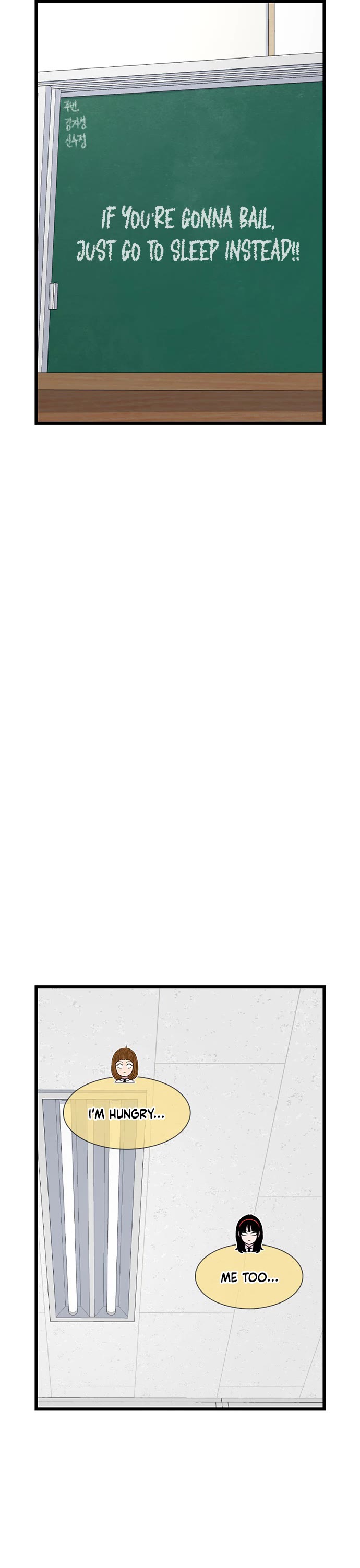 Star Ginseng Store chapter 211 page 22