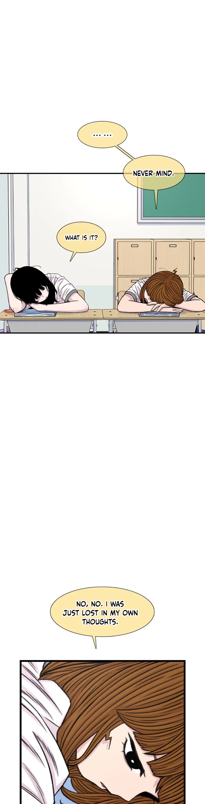 Star Ginseng Store chapter 211 page 24