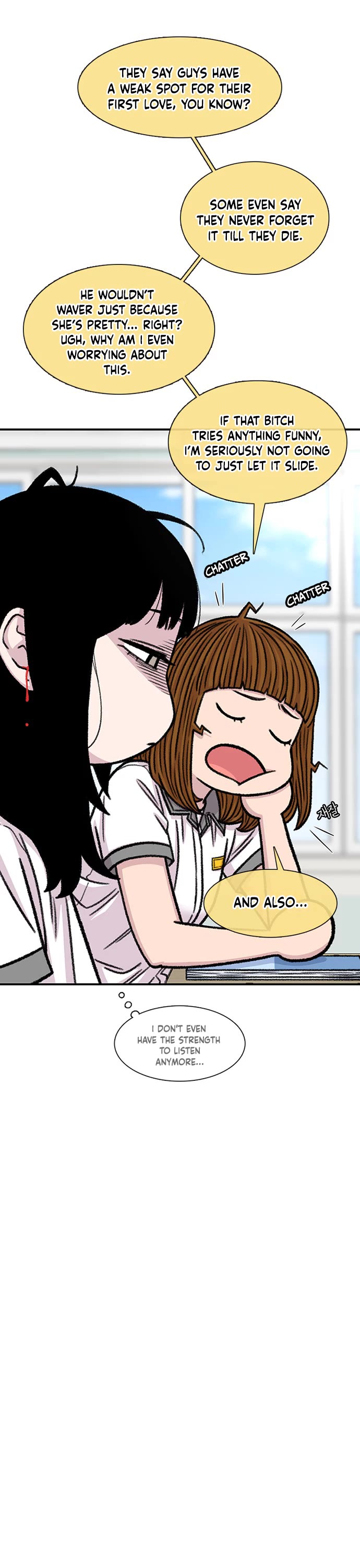 Star Ginseng Store chapter 211 page 28