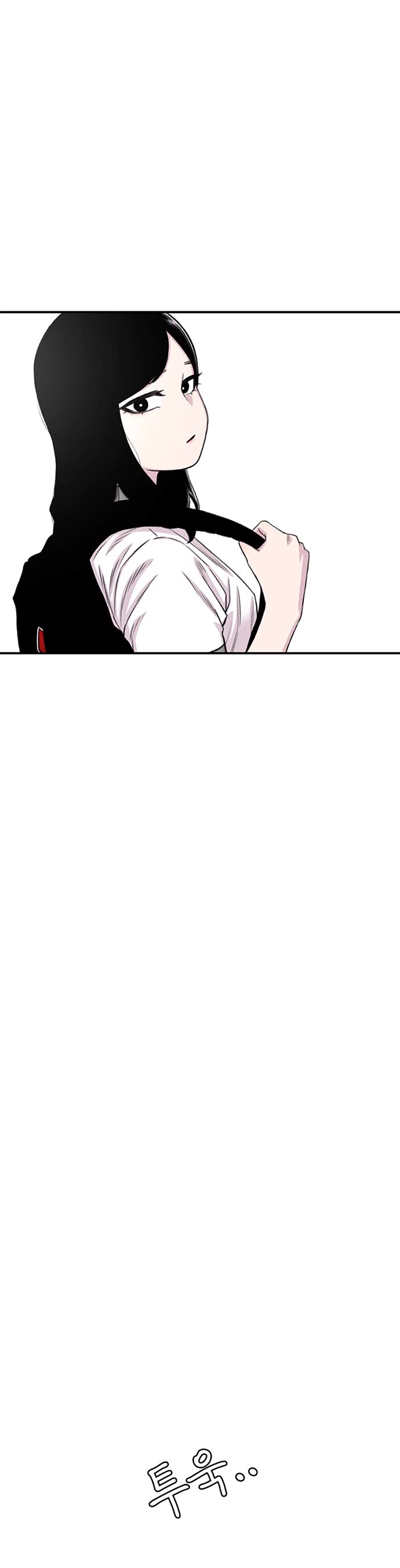 Star Ginseng Store chapter 211 page 34