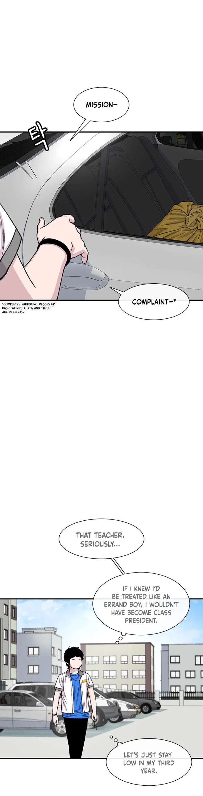 Star Ginseng Store chapter 211 page 35