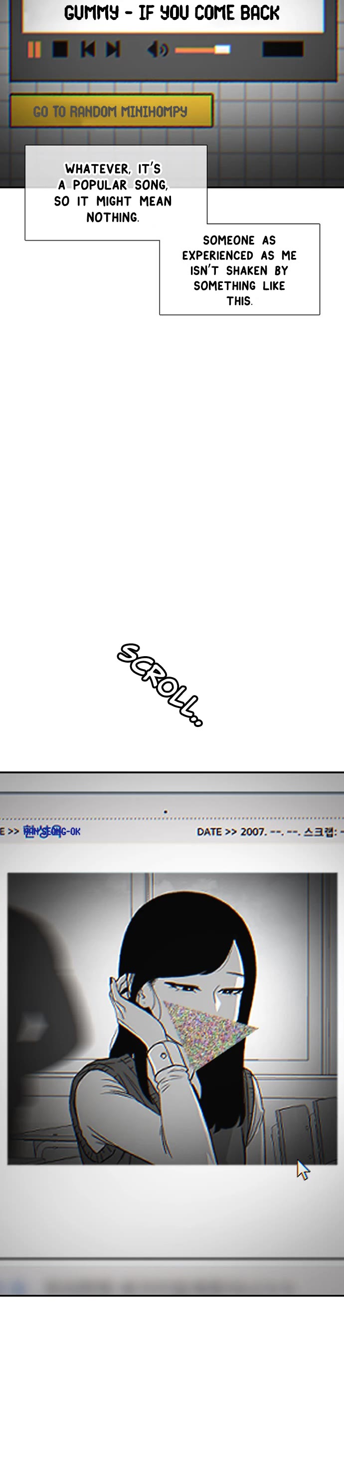 Star Ginseng Store chapter 211 page 4