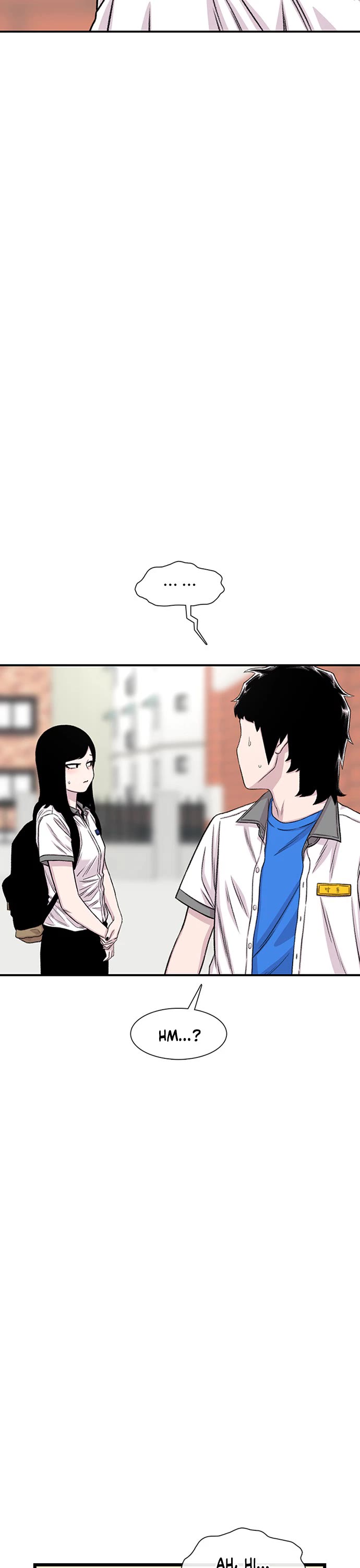 Star Ginseng Store chapter 211 page 43