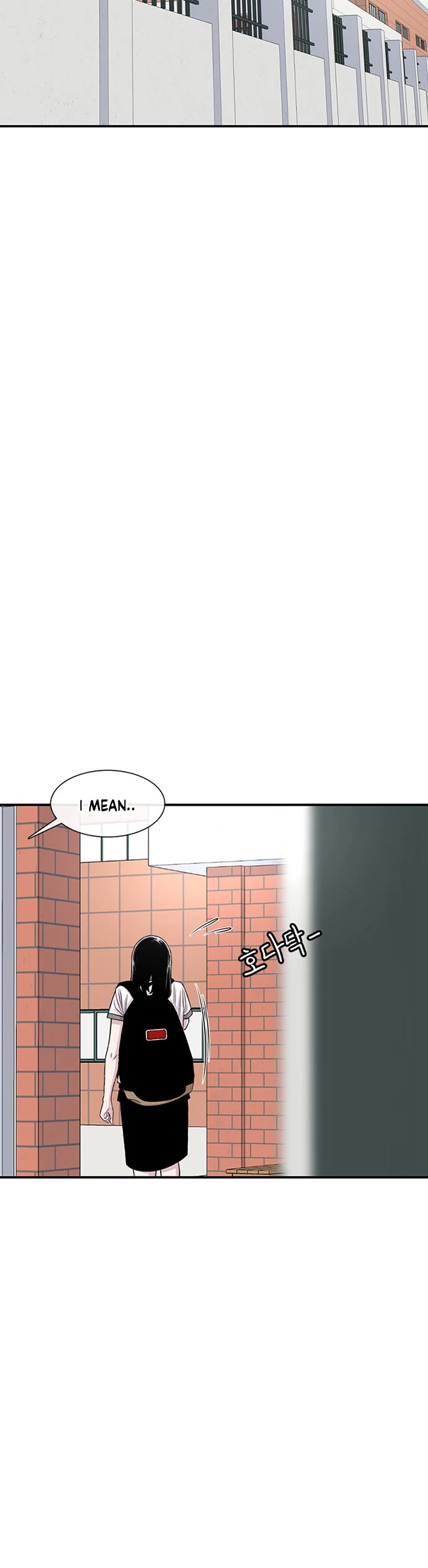 Star Ginseng Store chapter 211 page 47