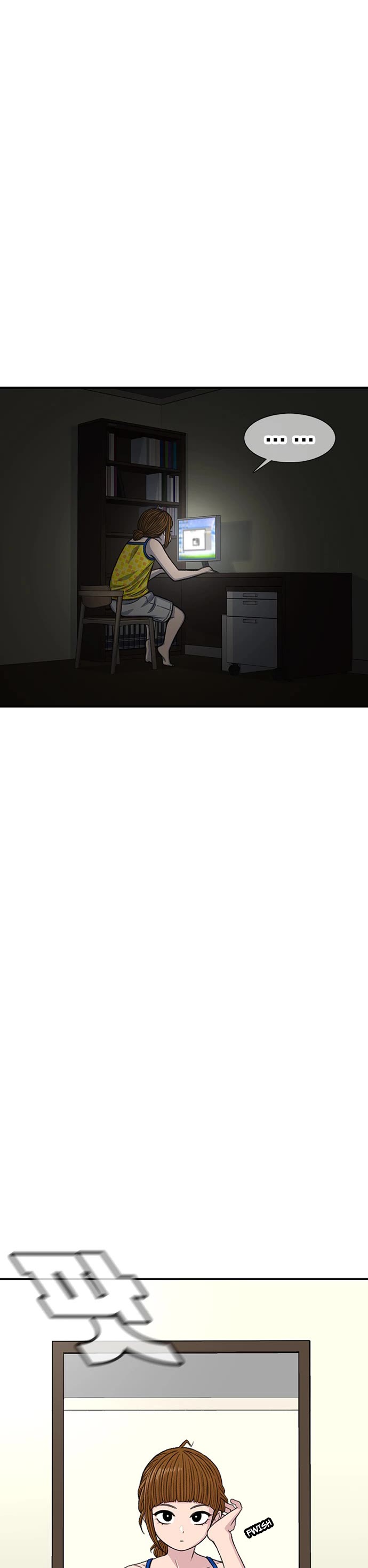 Star Ginseng Store chapter 211 page 5