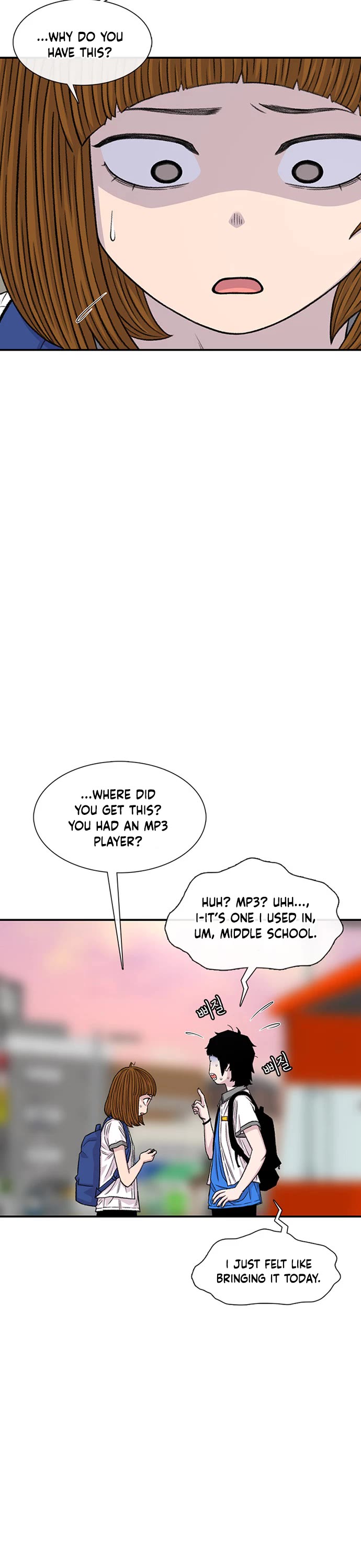 Star Ginseng Store chapter 212 page 12