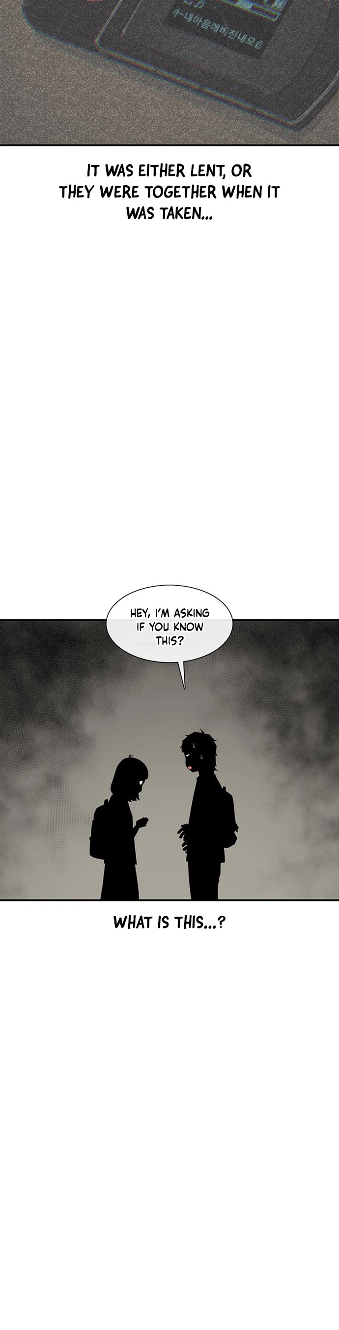 Star Ginseng Store chapter 212 page 14