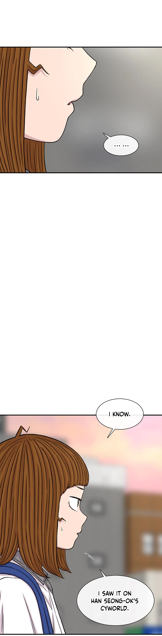 Star Ginseng Store chapter 212 page 15