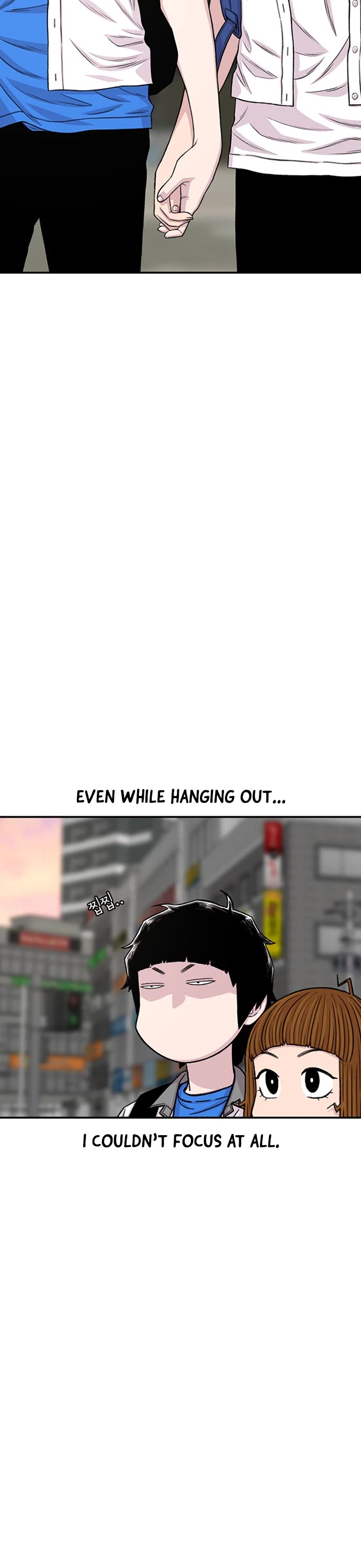 Star Ginseng Store chapter 212 page 2