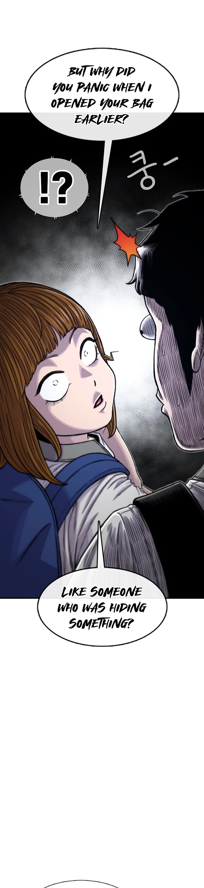 Star Ginseng Store chapter 212 page 21