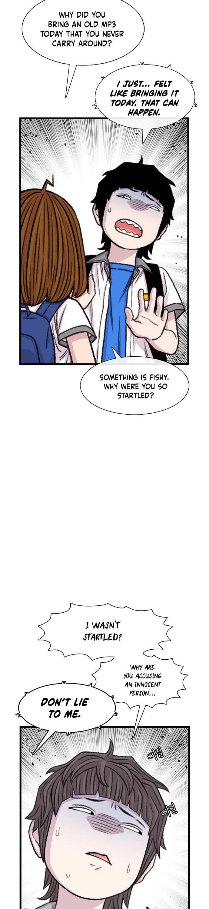 Star Ginseng Store chapter 212 page 22