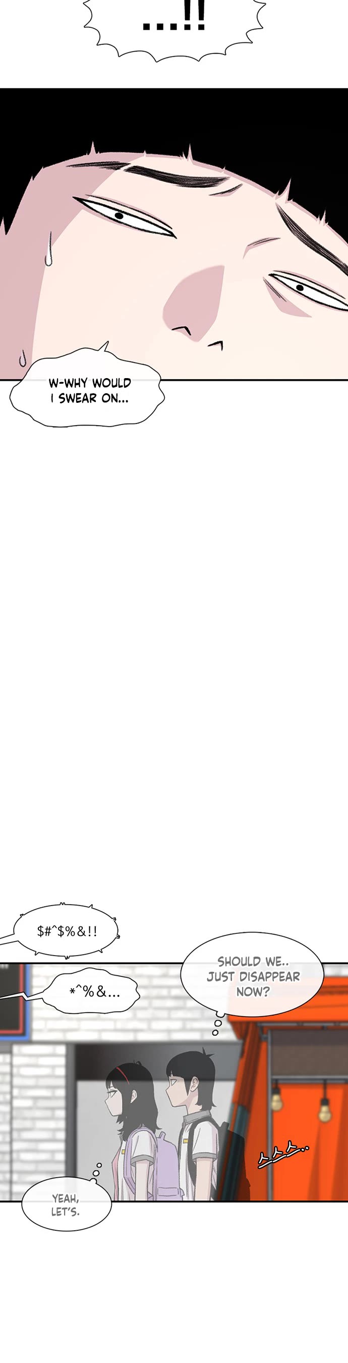 Star Ginseng Store chapter 212 page 24